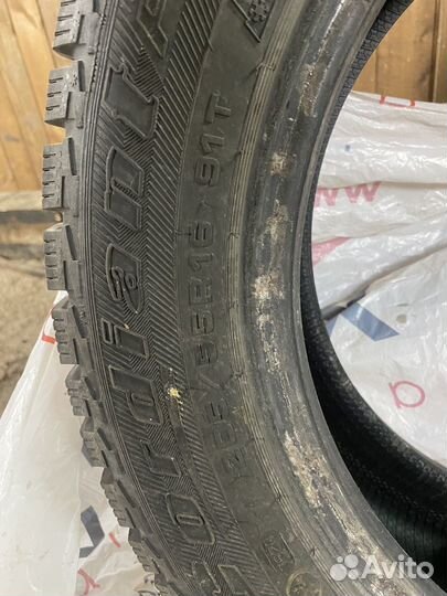 Cordiant Polar 2 205/55 R16 91T