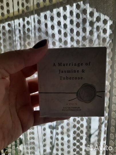 Парфюмерия avon