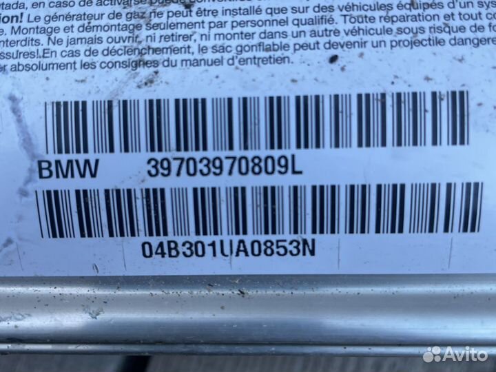 Подушка безопасности пассажира бмв Е 60