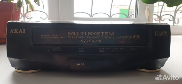 Видеомагнитофон