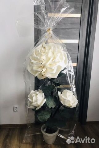 Светильник торшер из изолона