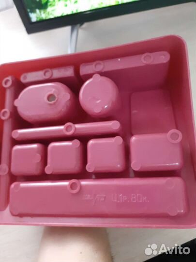 Органайзер