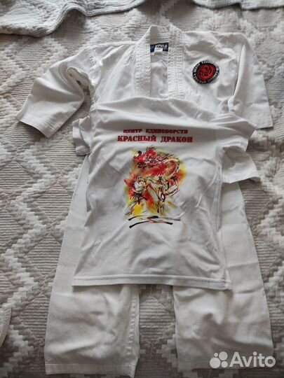 Кимоно 5-7 лет