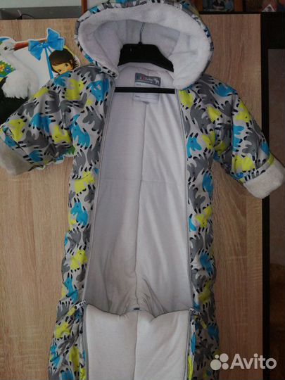 Комбинезон