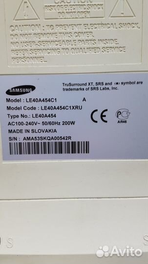 Телевизор Самсунг