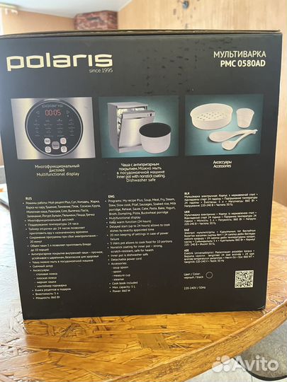 Мультиварка polaris