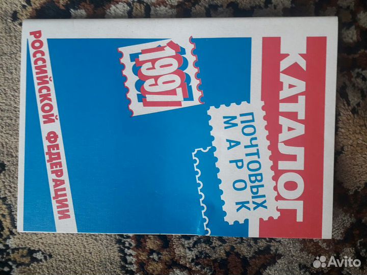 Наборы открыток