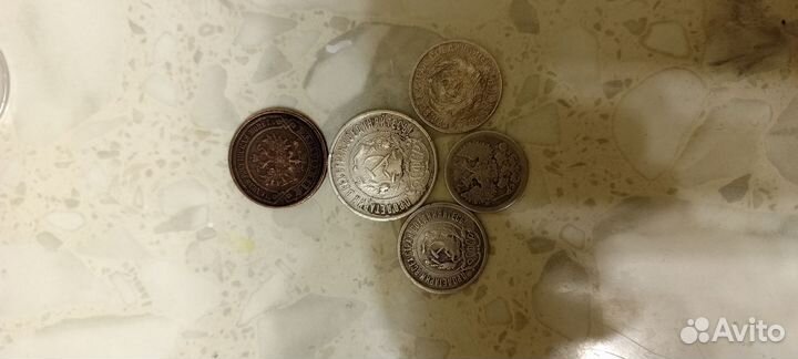 Монеты серебряные и медные за все 900