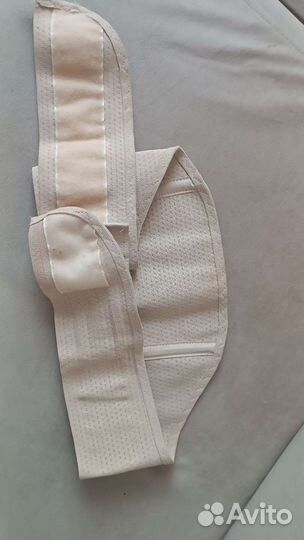 Бандаж для беременных и после родов 