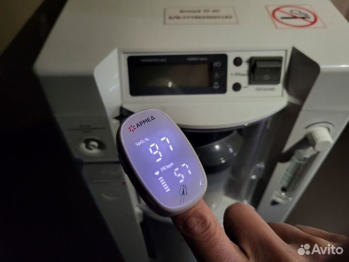 Кислородный концентратор Армед 5 литров Гарантия