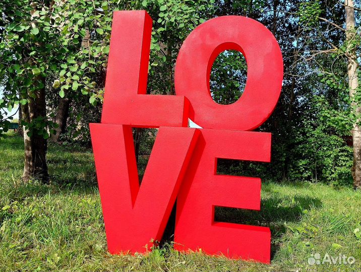 Объемная надпись