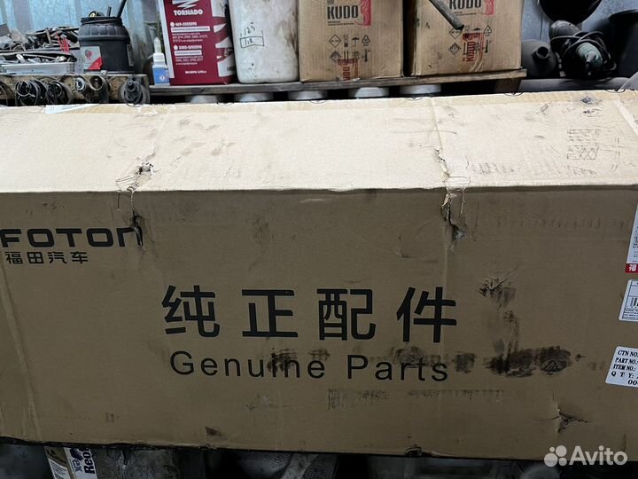 Коленвал cummins 3.8