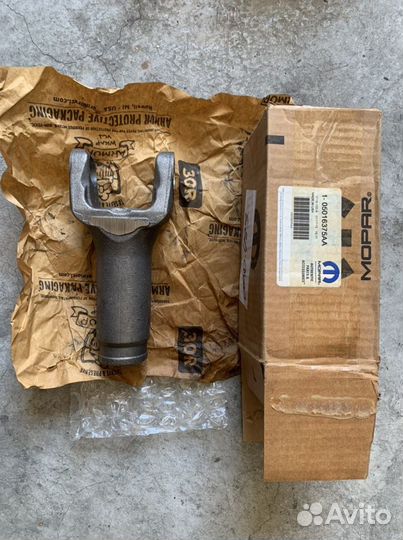 Флянец переднего кардана