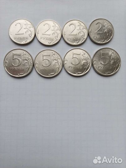 Редкие монеты россии