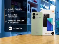 Xiaomi Redmi Note 13, 8/256 ГБ