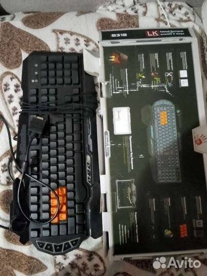 Клавиатура