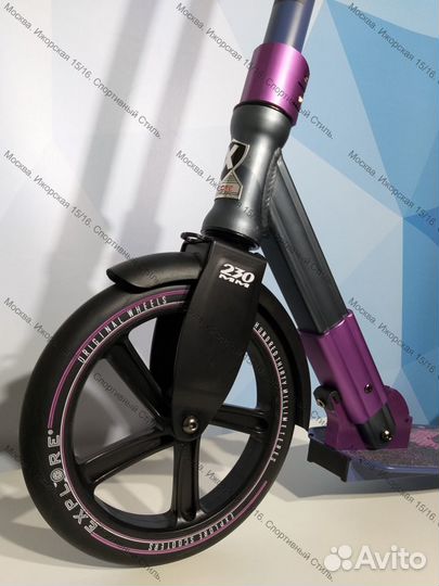 Самокат Explore Degree 230 Violet. Новый