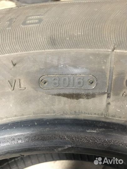 Triangle TR257 235/70 R16