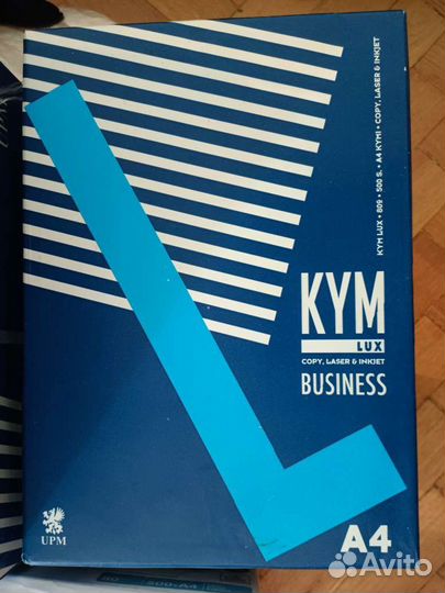 Бумага А4 - IQ allround, IQ Economi, SvetoCopy