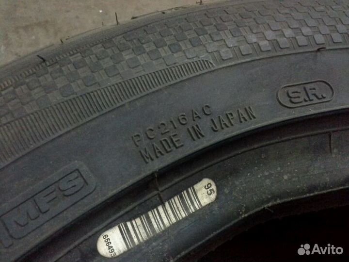 Dunlop SP Sport Maxx TT 235/45 R17