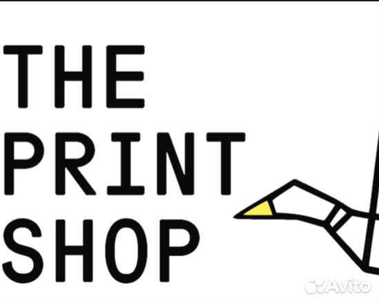 Мастер печатного цеха