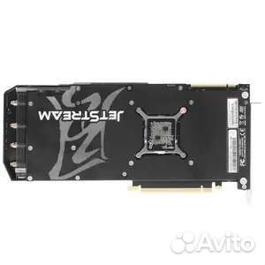 Palit jetstream rtx 2070 super