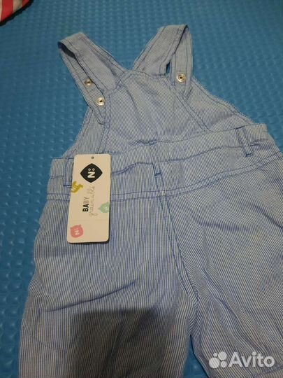 Детские вещи пакетом для девочки 74/12