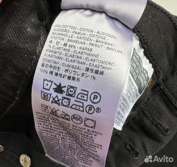 Шорты Levis Ribcage 26 новые