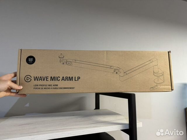 Elgato Wave Mic Arm LP Стойка