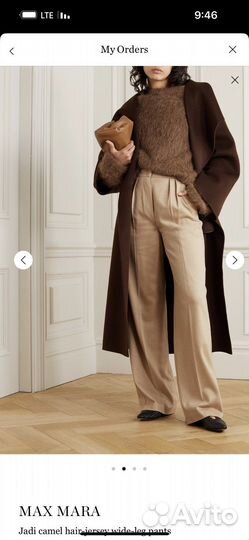 Max Mara 40it брюки