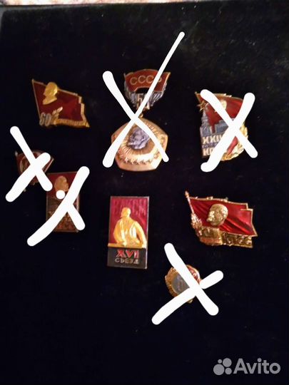 Делегатские знаки СССР