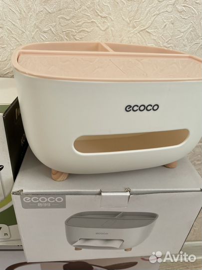 Посуда новая