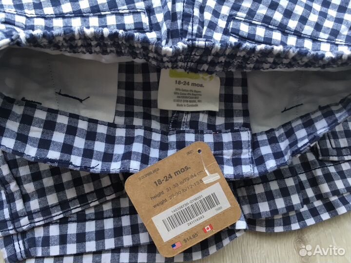 Шорты на 1,5-2года, хлопок