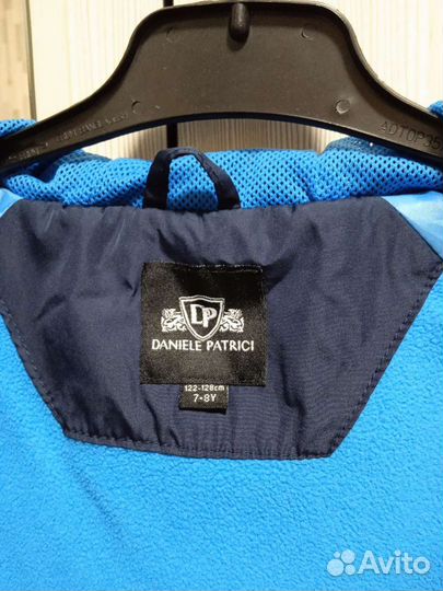 Куртка-ветровка 122 128