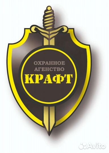 Охранник-оператор без лицензии