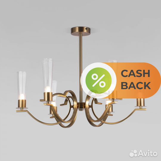 Eurosvet 60141/6 латунь Rosher потолочная люстра