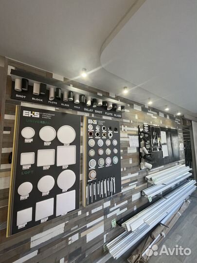 Продавец консультант