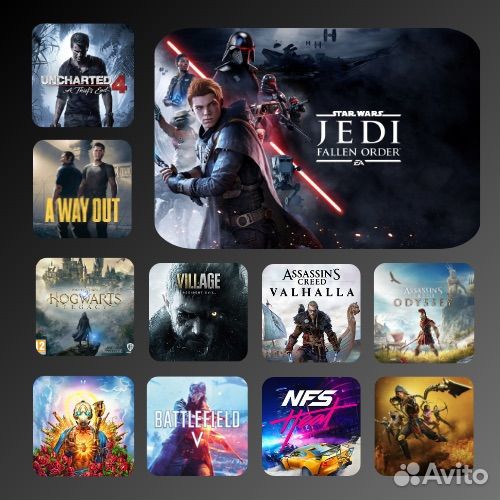 Подписки и игры на PS4 и PS5