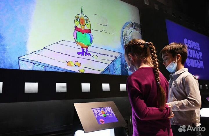 Билеты в Союзмультфильм