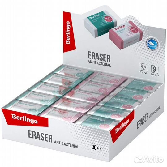 Ластик Berlingo 