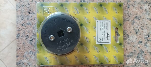 Съёмник масляного фильтра