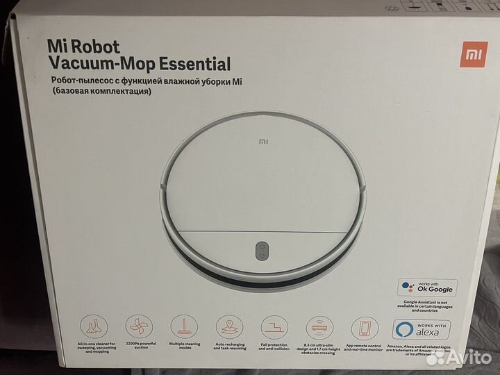 Робот пылесос xiaomi mi robot vacuum mop essential