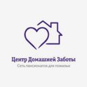 Удмуртская Республика, Ижевск