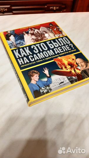 Подарочные книги новые