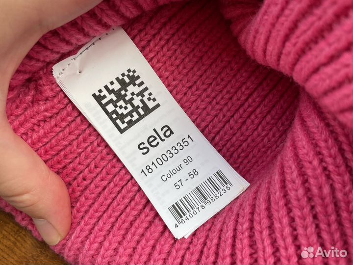 Шапка розовая шерстяная