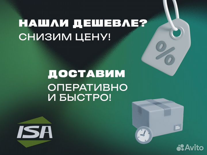 Ufc 5 ps5 диск новый в пленке