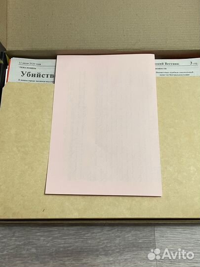 Оригинальная игра 