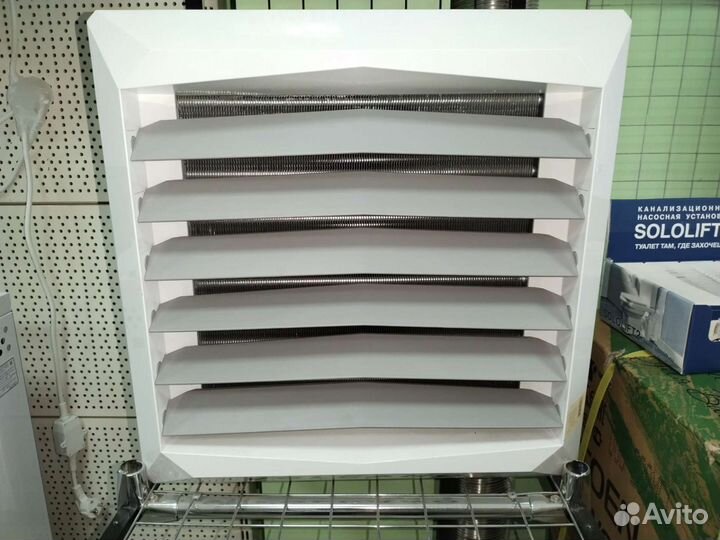 Тепловентилятор Volcano