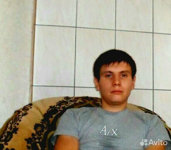 Разнорабочий