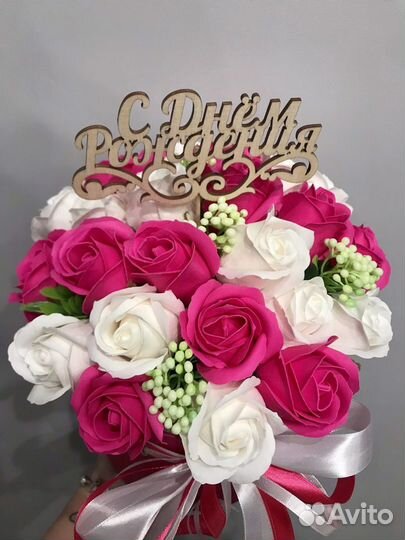 Цветочные букеты из мыльных роз